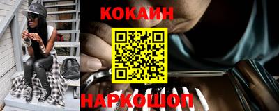 мдма Волжский