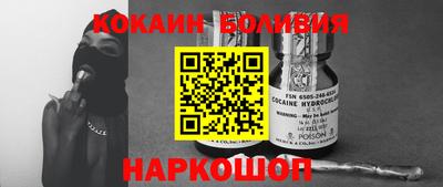 мдма Волжский