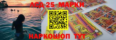мдма Волжский