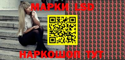 мефедрон мука Волжск