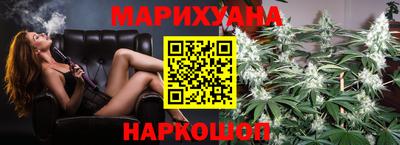 альфа пвп VHQ Волгодонск
