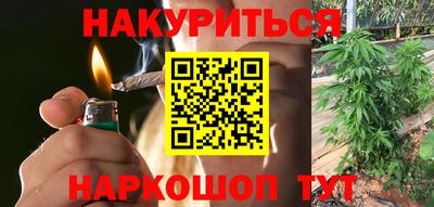 мефедрон мука Волжск