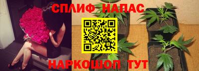 мефедрон мука Волжск