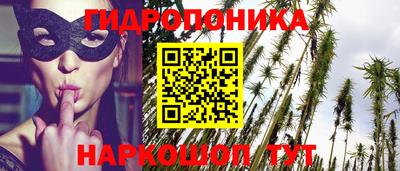 мдма Волжский