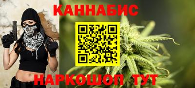 альфа пвп VHQ Волгодонск