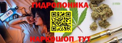 мдма Волжский