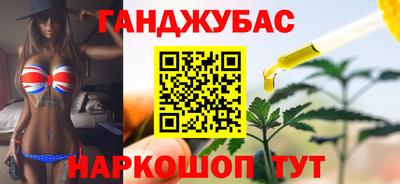мефедрон мука Волжск