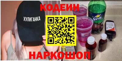 мефедрон мука Волжск