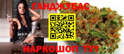 мефедрон мука Волжск