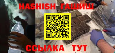 мдма Волжский