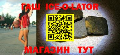 мефедрон мука Волжск