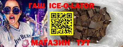 мдма Волжский