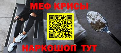 альфа пвп VHQ Волгодонск