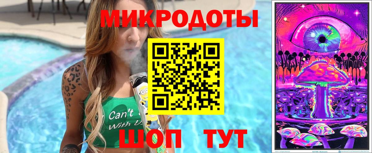 Псилоцибиновые грибы прущие грибы  Вход с VPN  Псилоцибиновые грибы Psilocybe  Орёл 