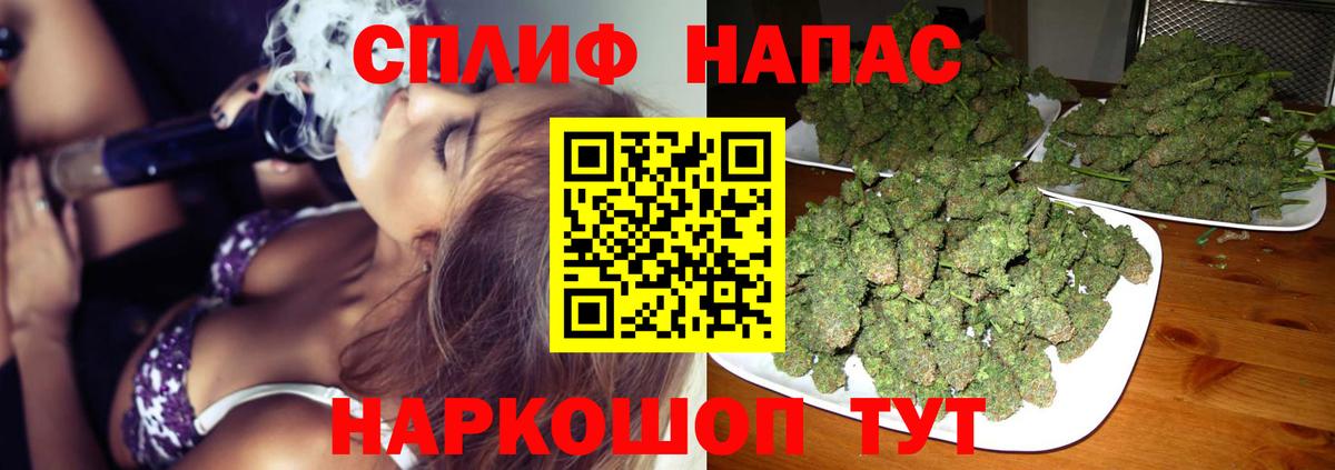 Бошки марихуана VHQ Орёл